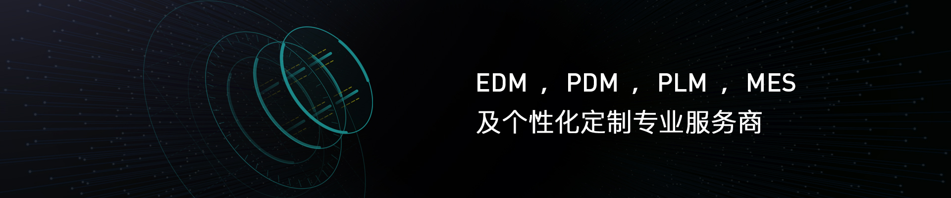 First slide